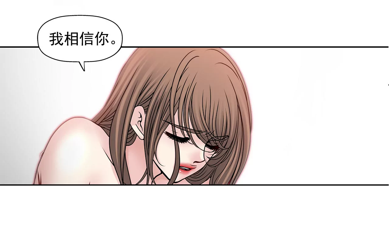 第104话（上） 厕所里21