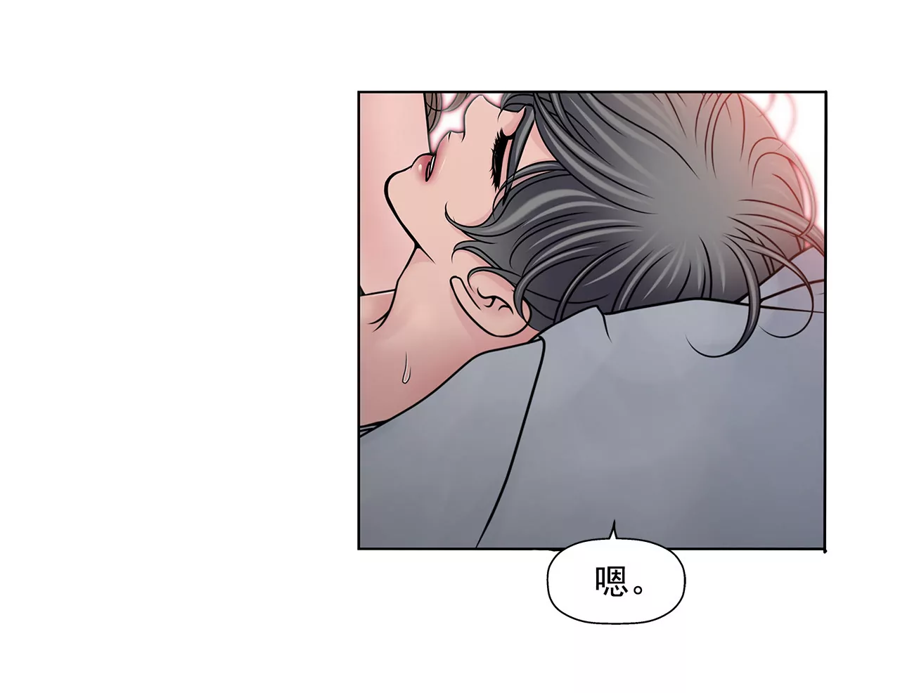 第104话（上） 厕所里22