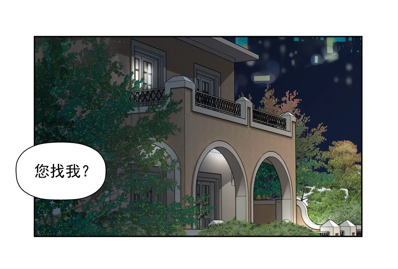 第104话（上） 厕所里27