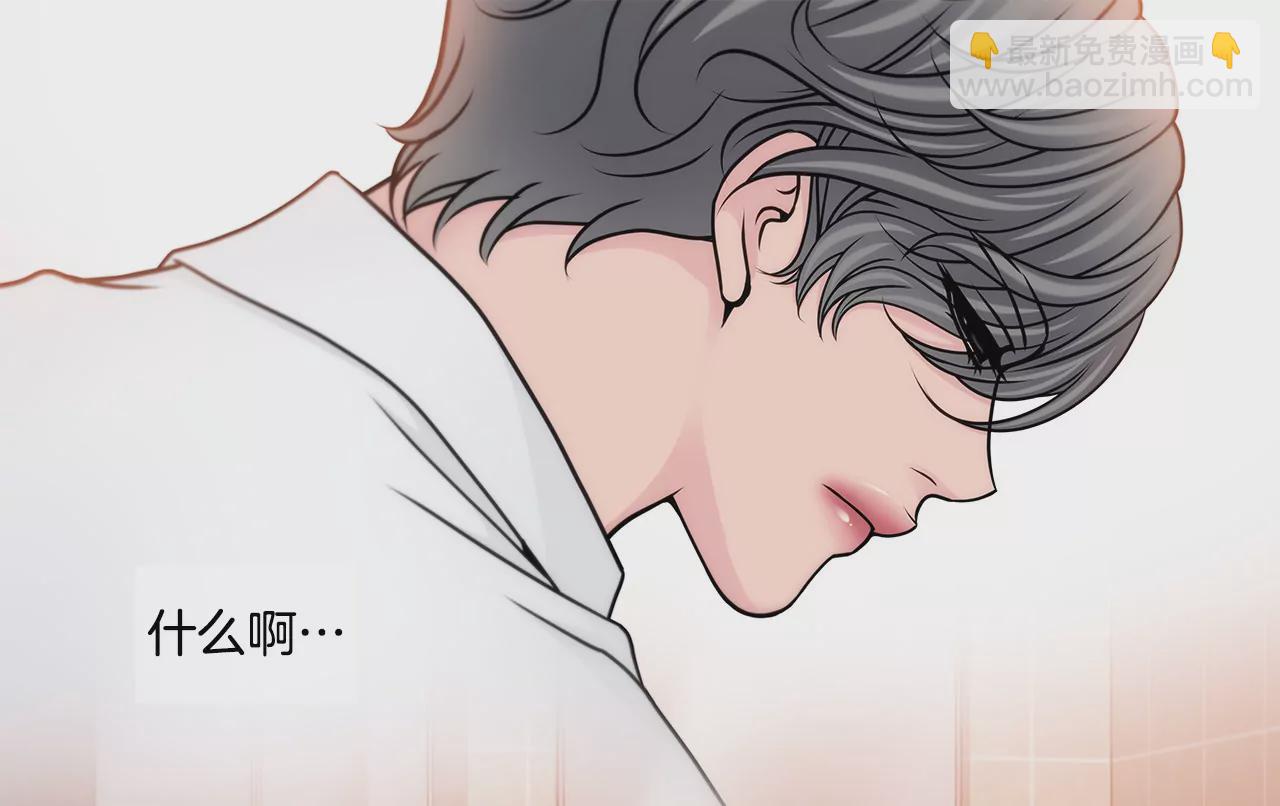 第104话（上） 厕所里3