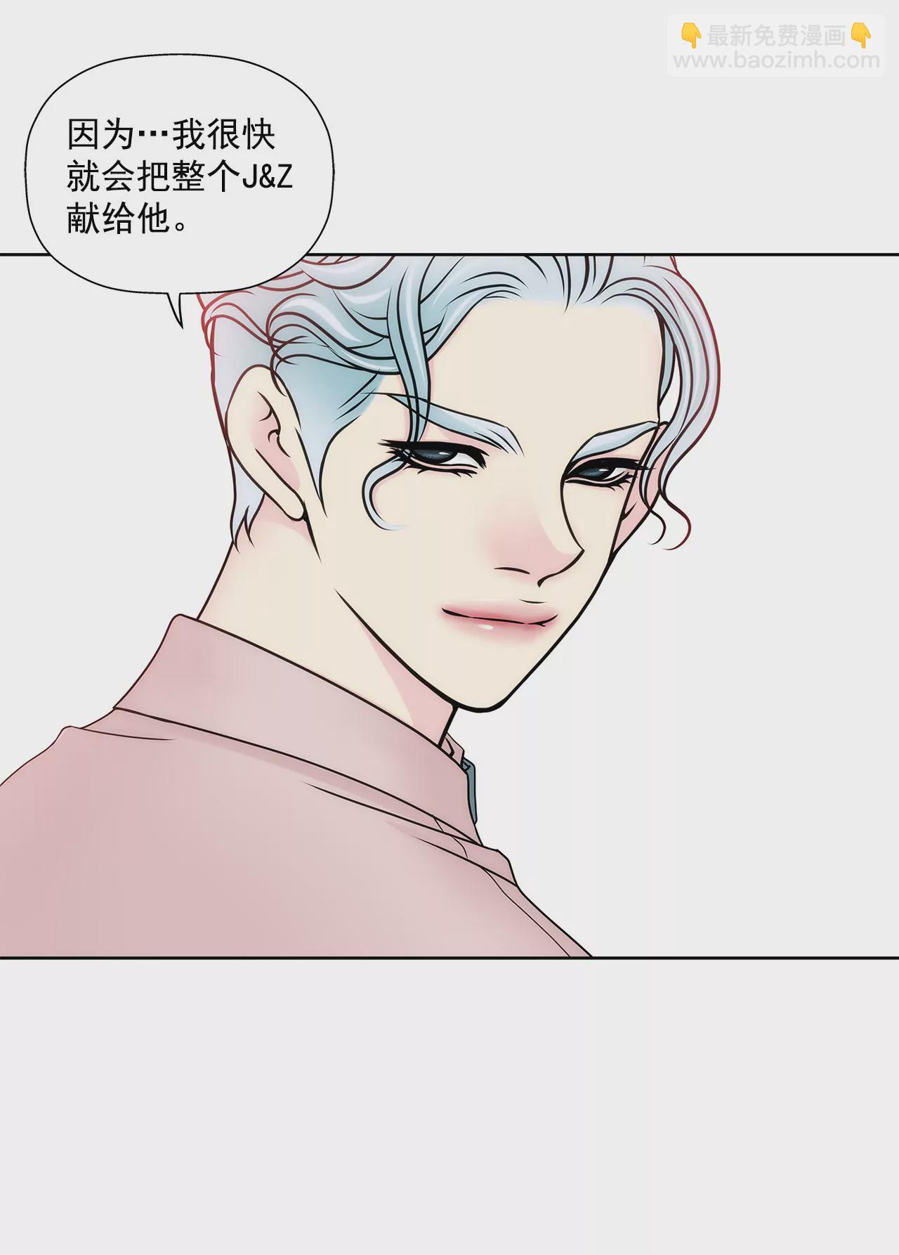 第104话（上） 厕所里32