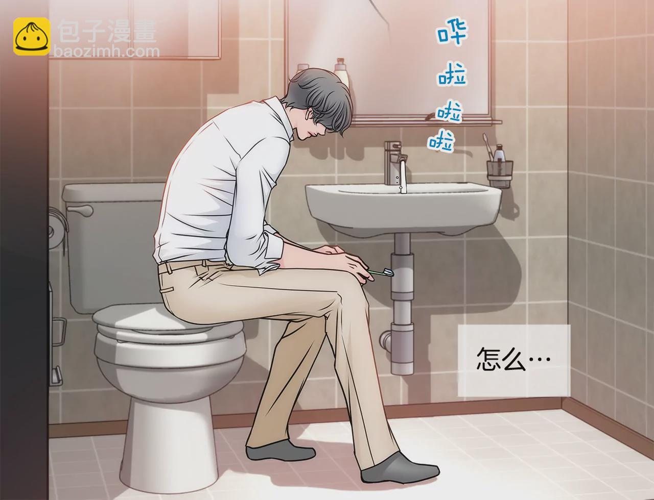 第104话（上） 厕所里4