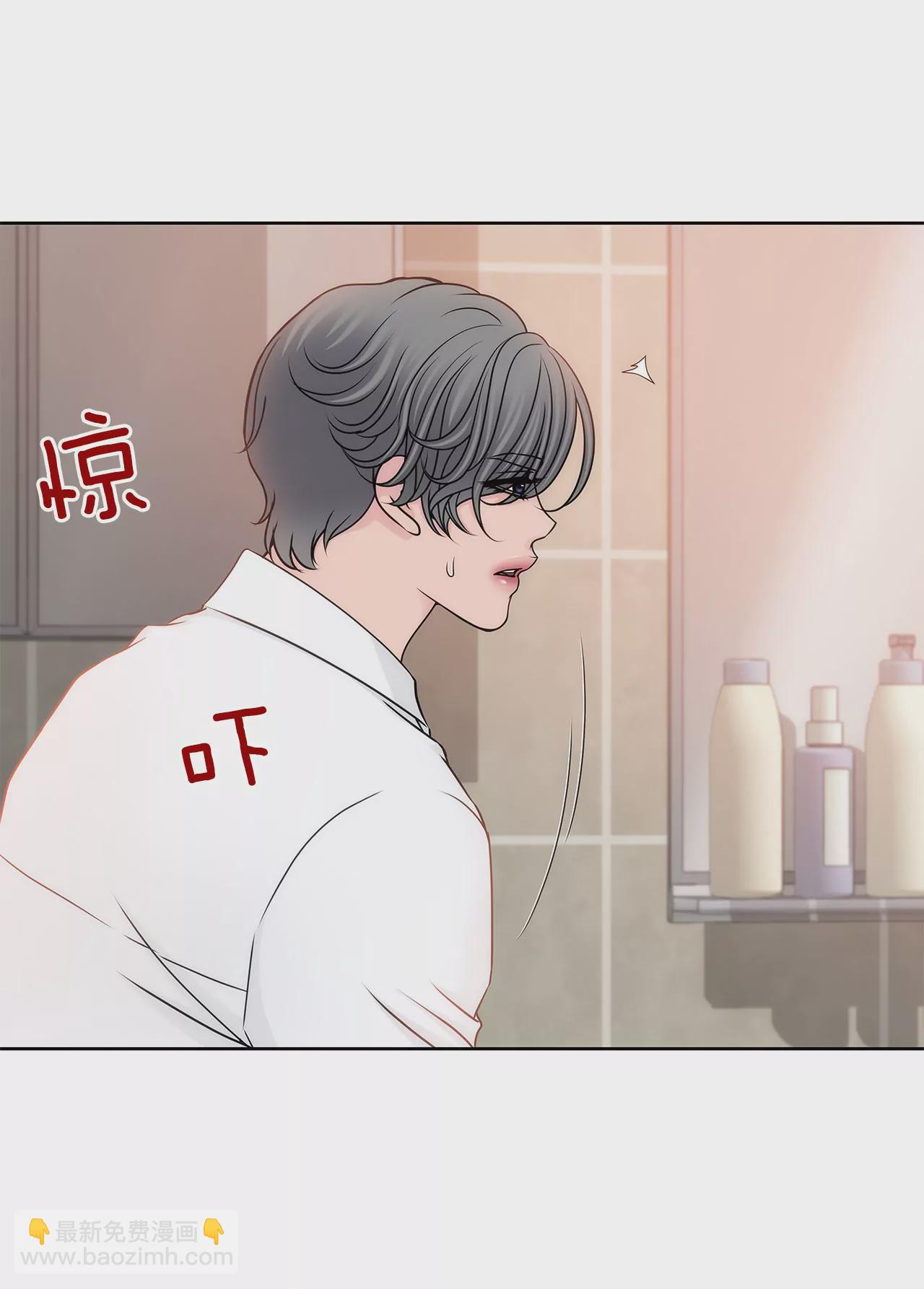 第104话（上） 厕所里6