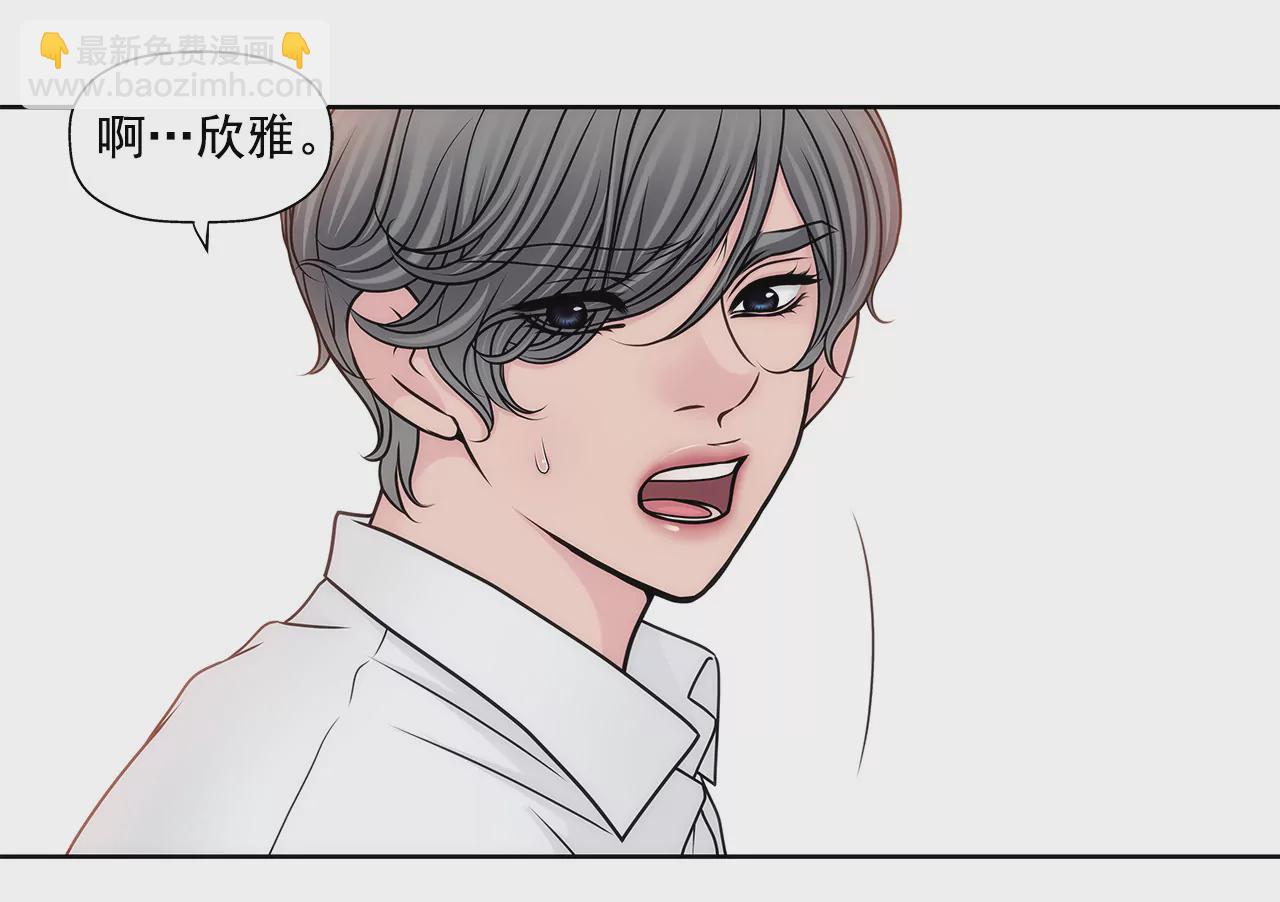 第104话（上） 厕所里7