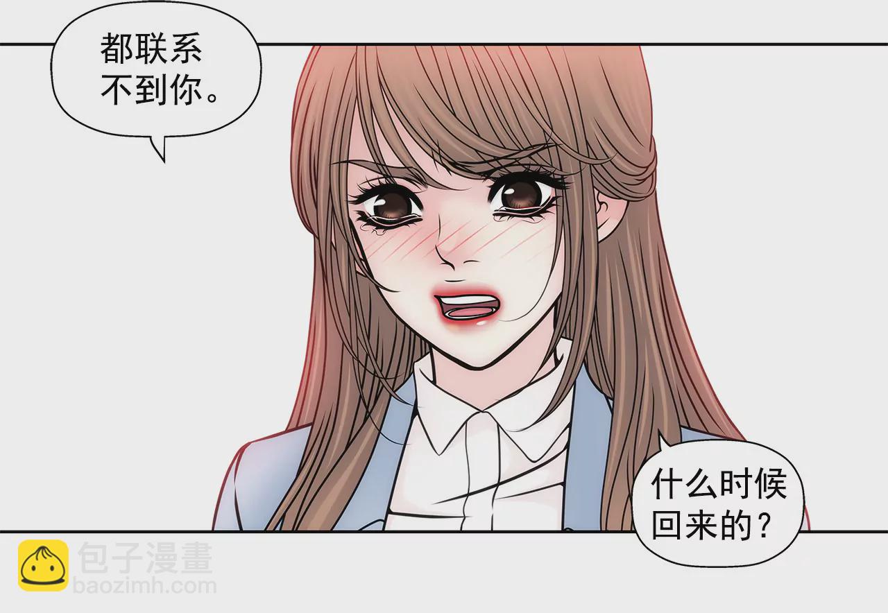 第104话（上） 厕所里8