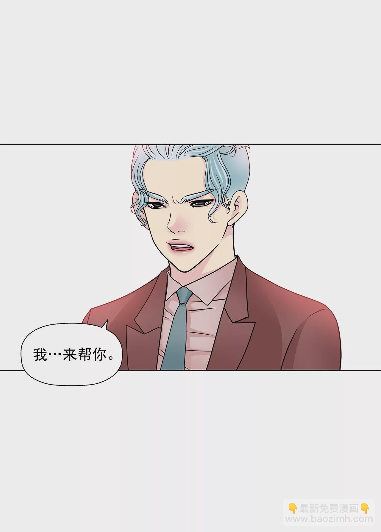 第106话 来了12