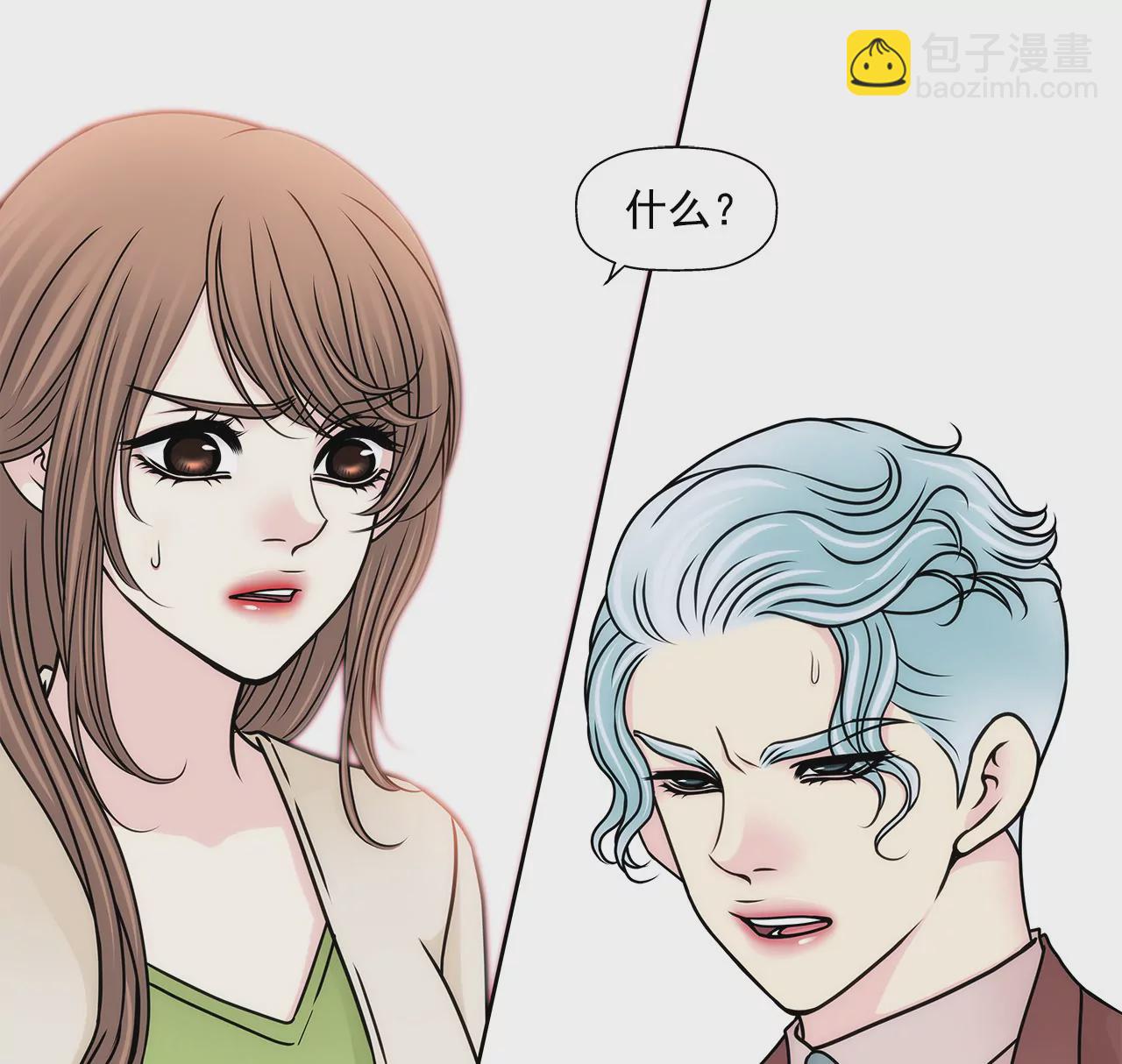 第106话 来了13