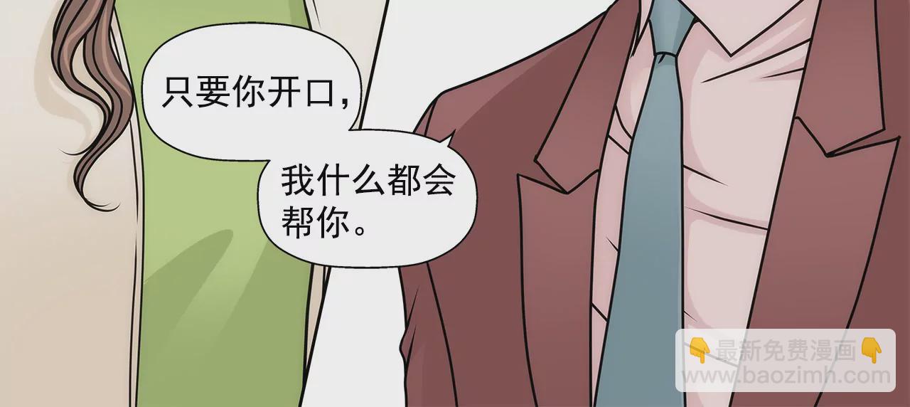 第106话 来了14