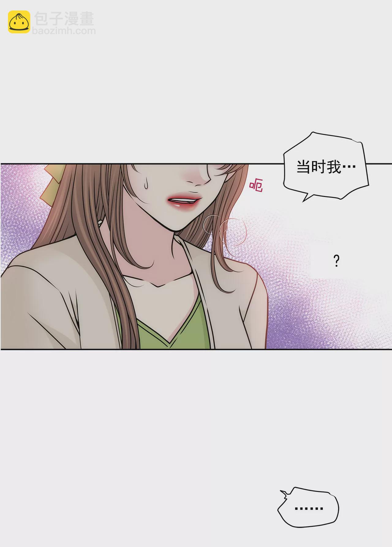 第106话 来了16