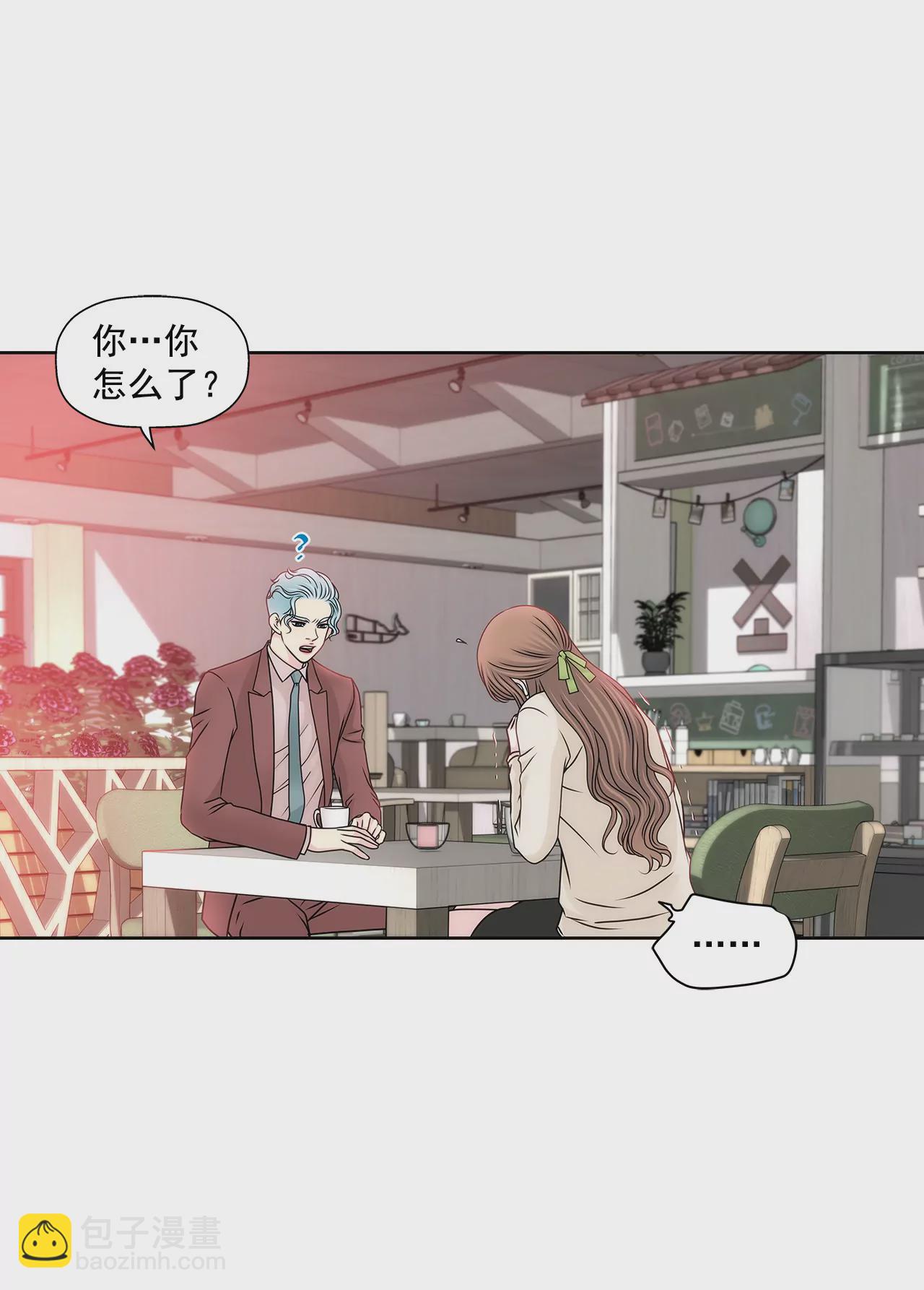 第106话 来了17