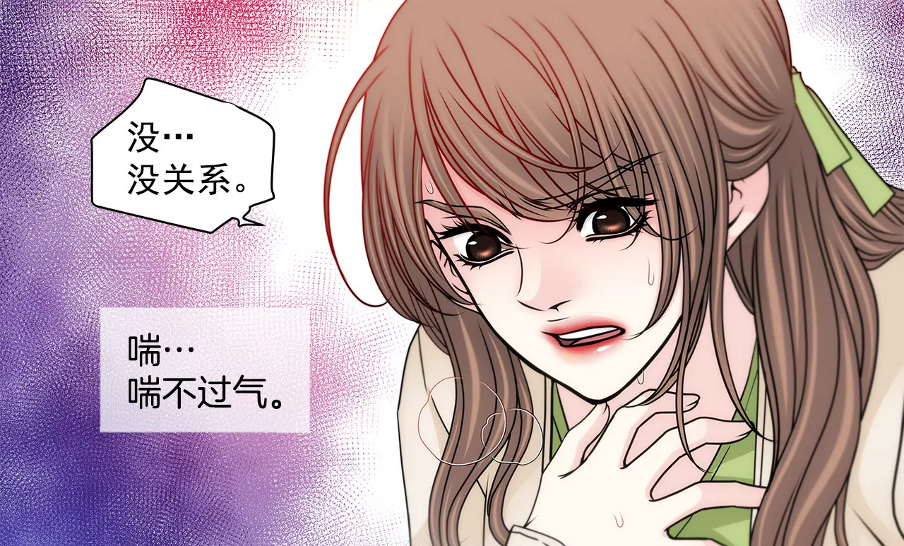 第106话 来了18