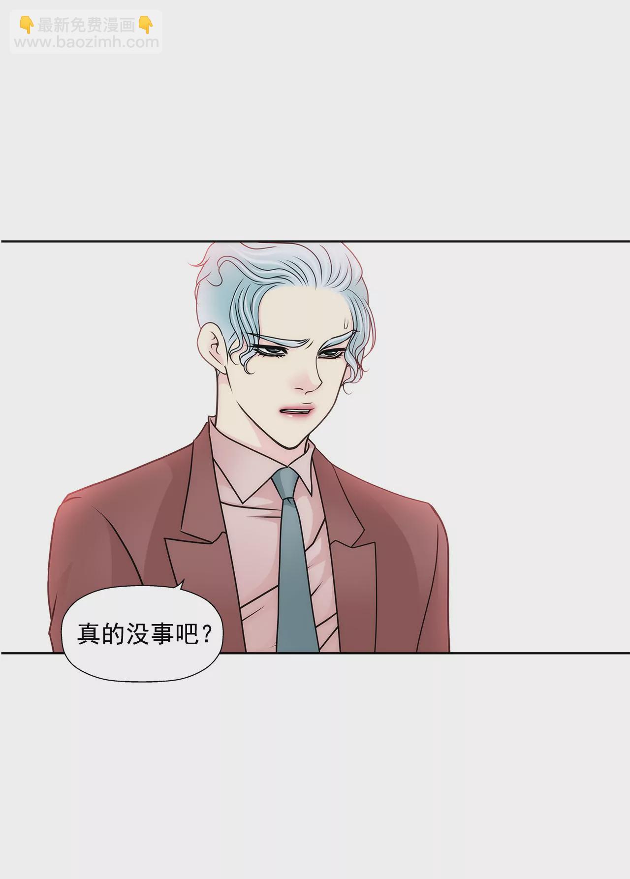 第106话 来了21