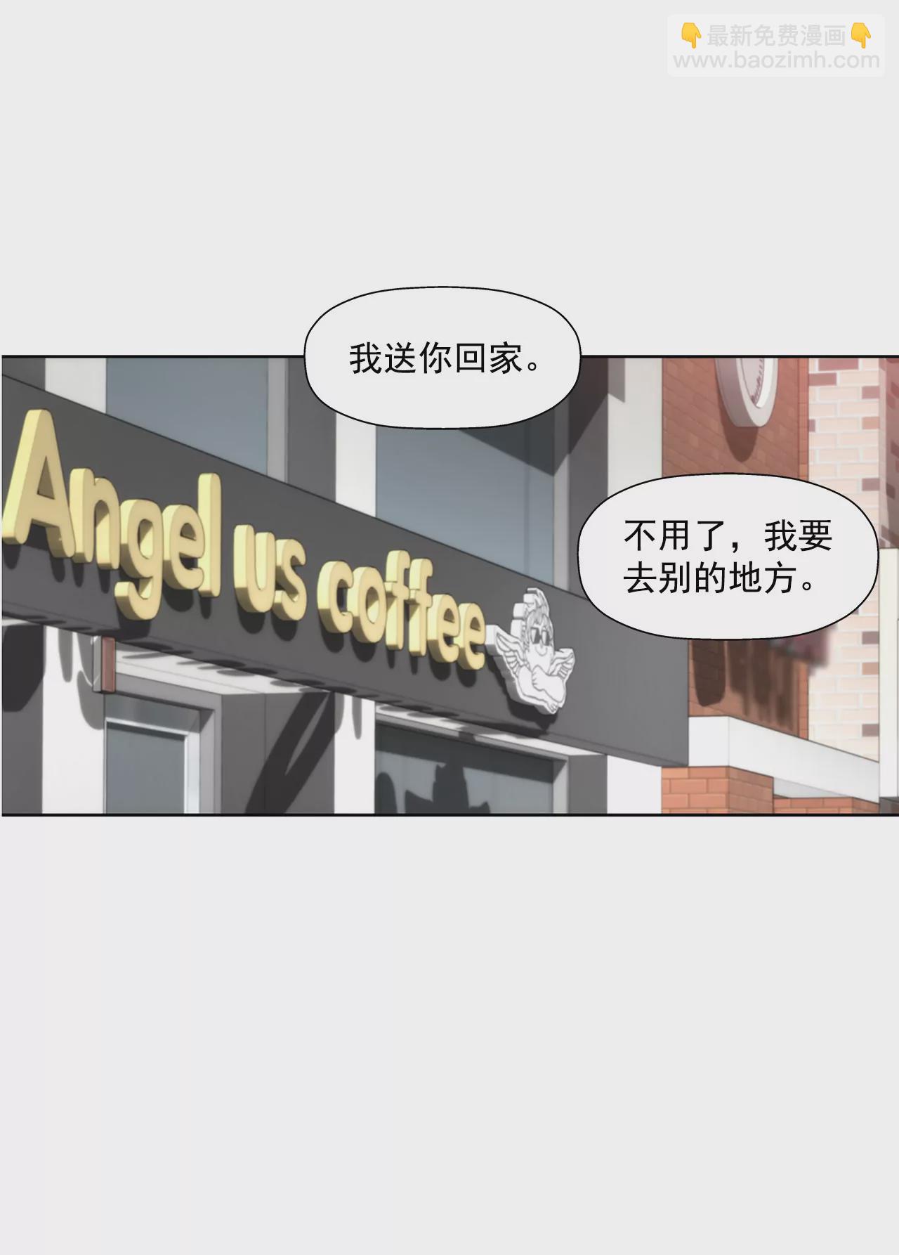 第106话 来了25