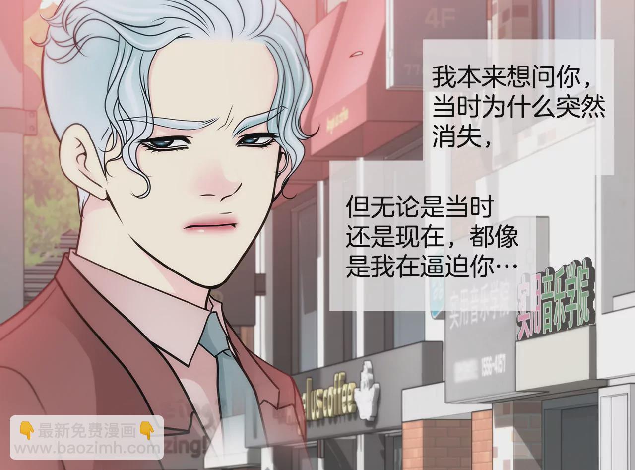 第106话 来了27