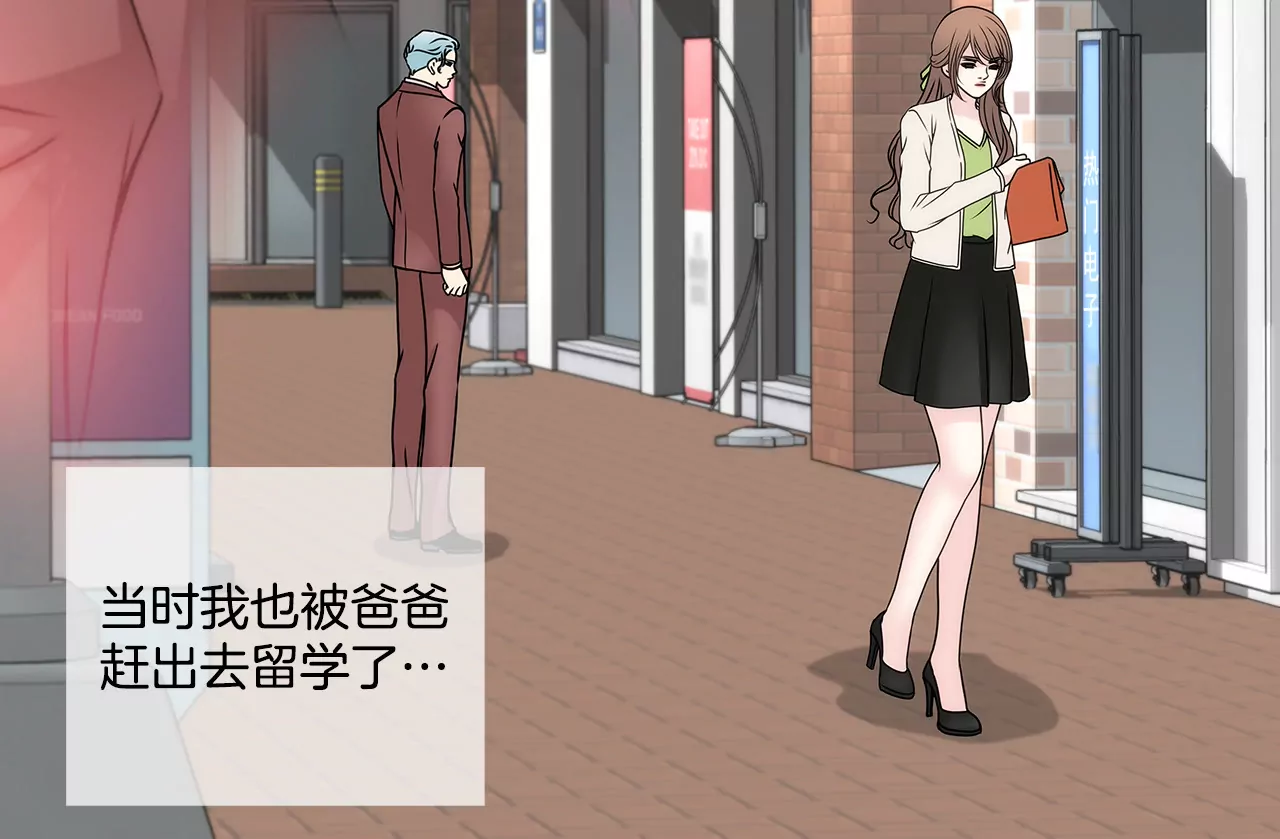 第106话 来了28