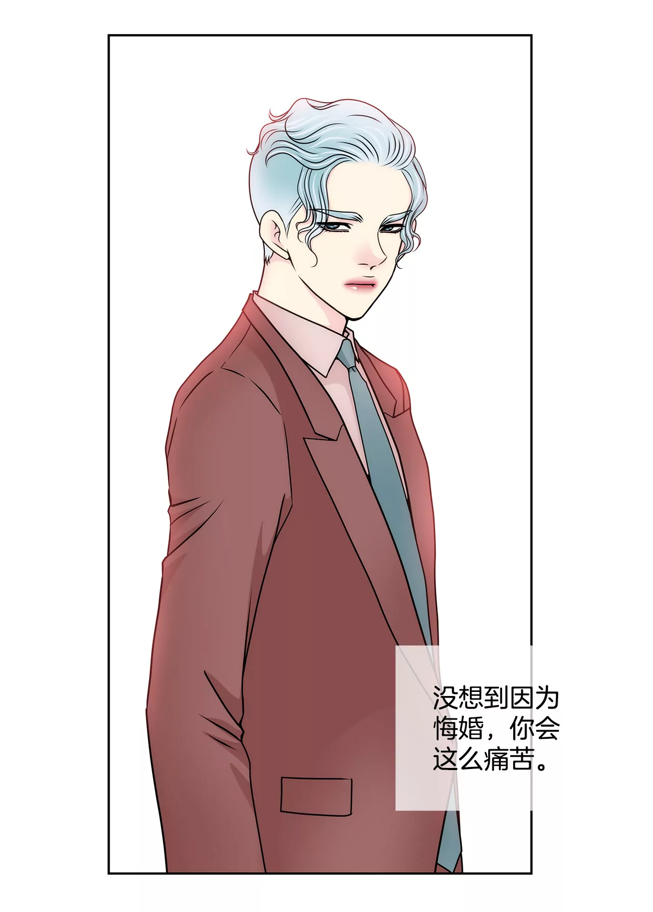 第106话 来了29