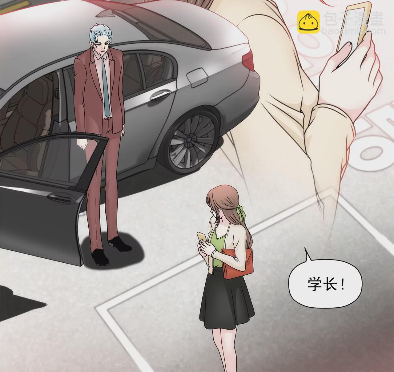 第106话 来了7