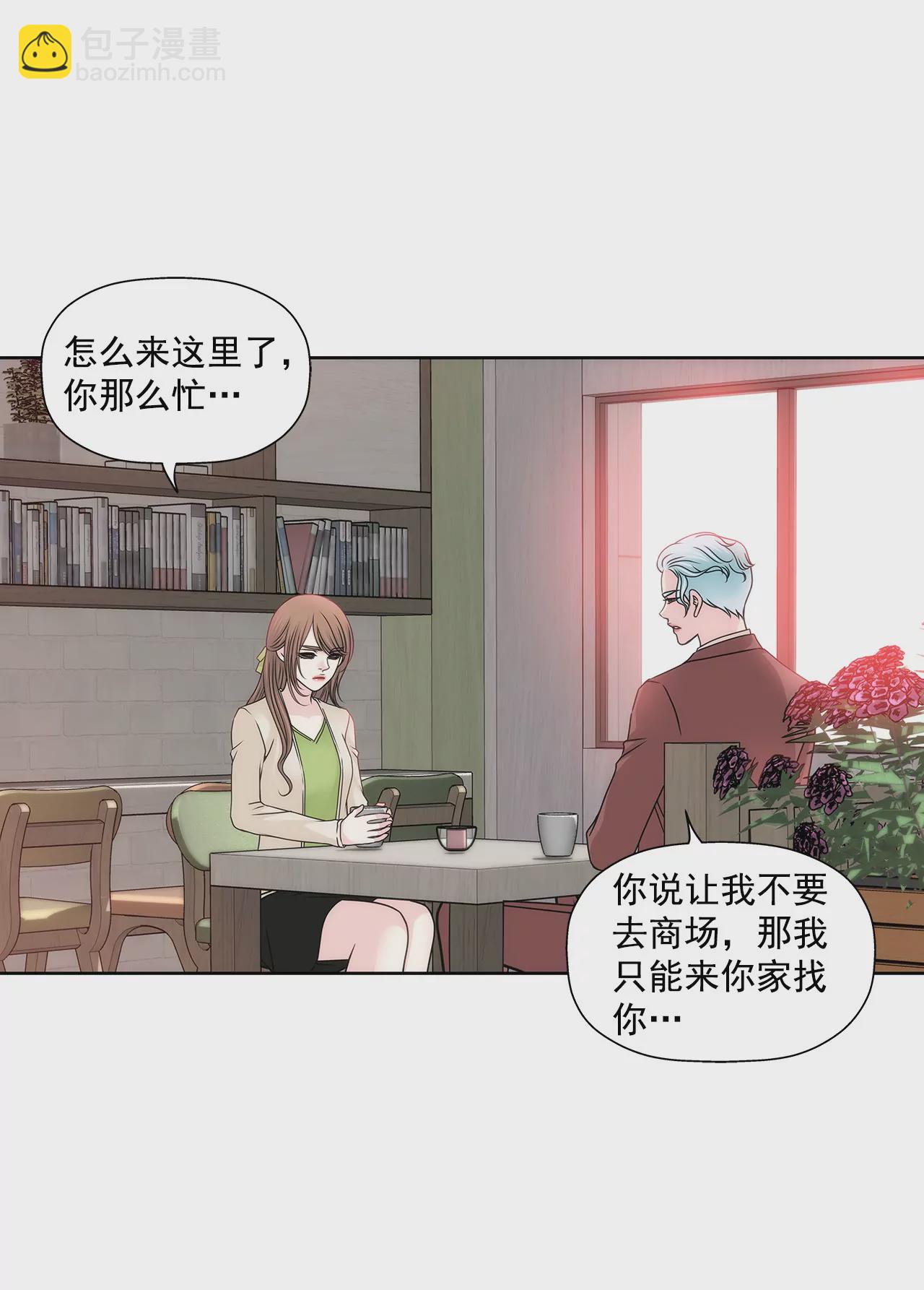 第106话 来了9