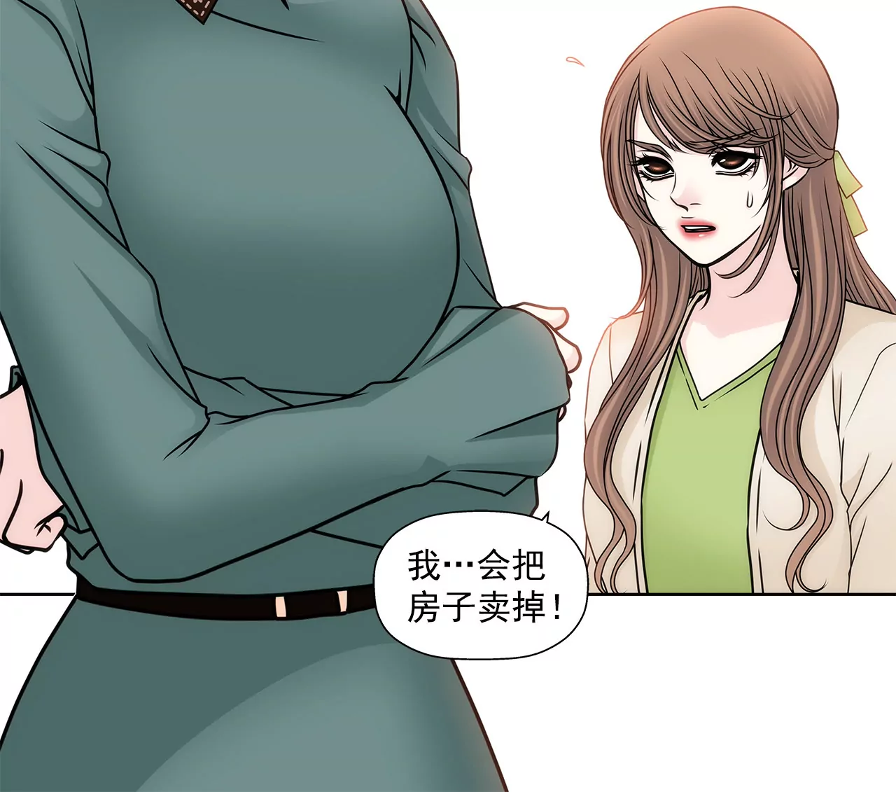 第107话 是傻吗12