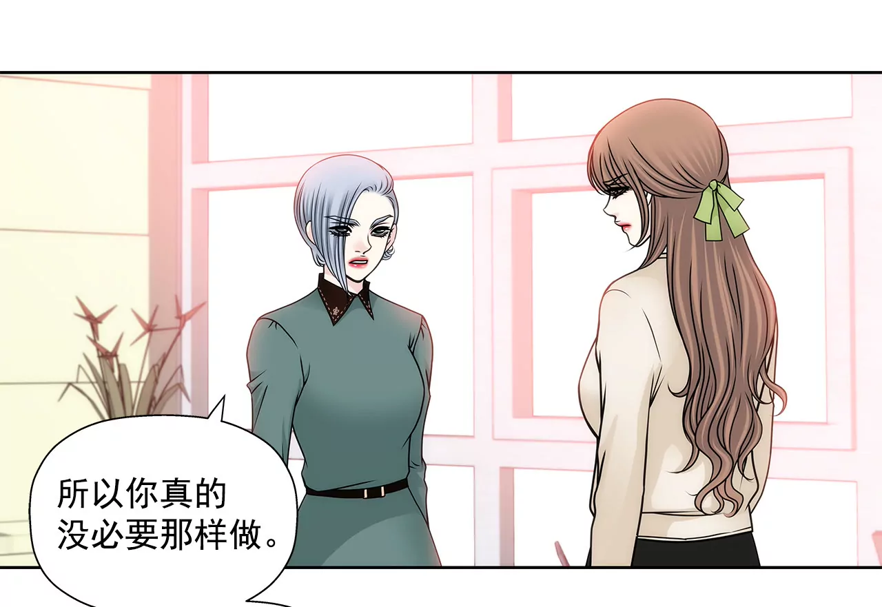 第107话 是傻吗18