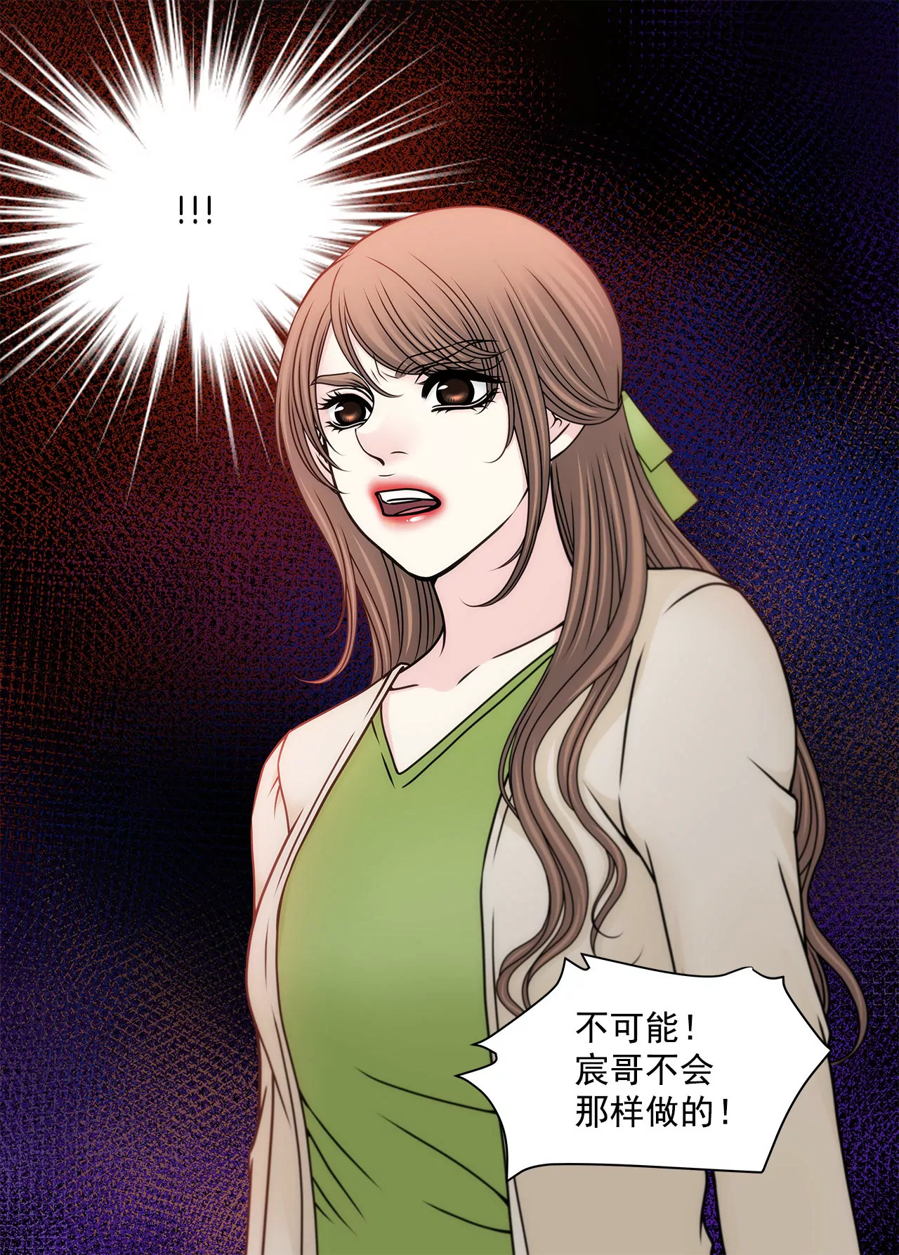 第107话 是傻吗22