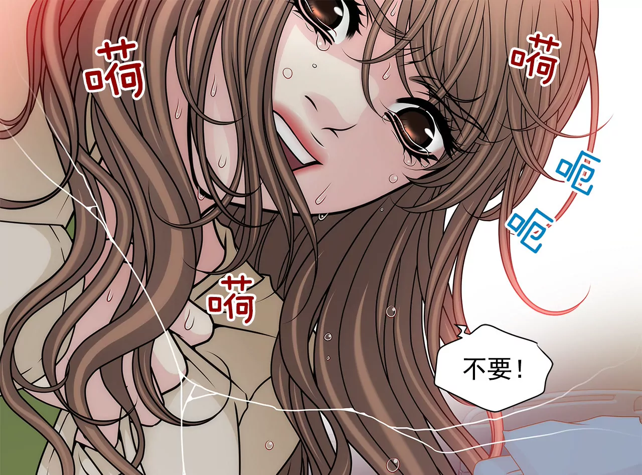 第107话 是傻吗27