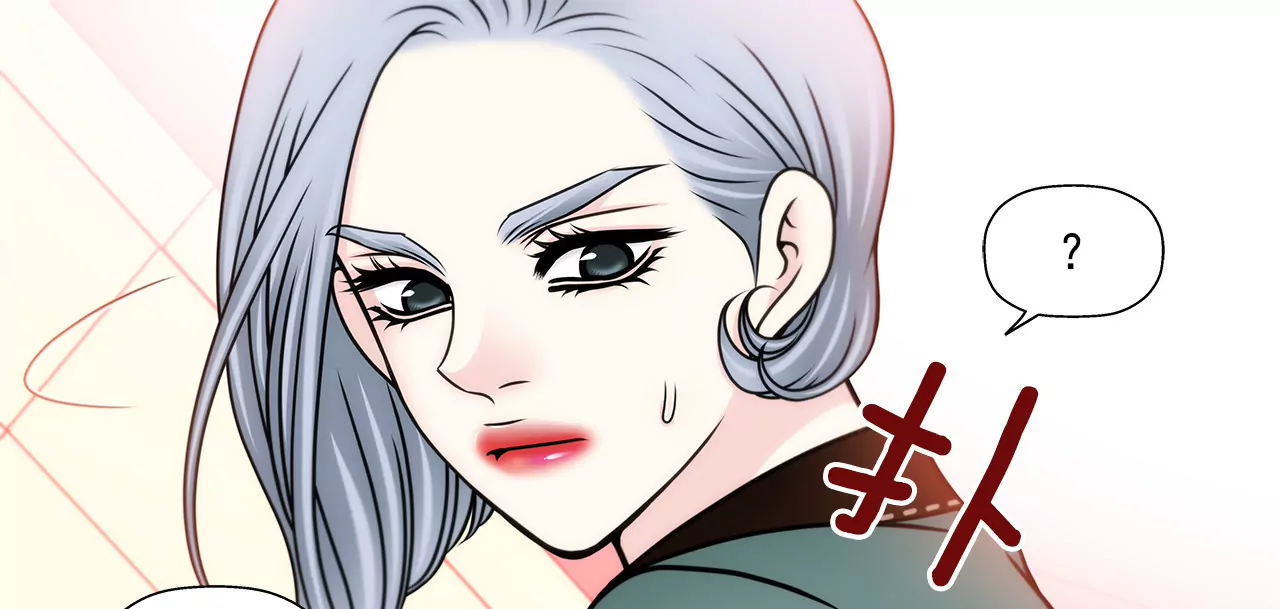 第107话 是傻吗29