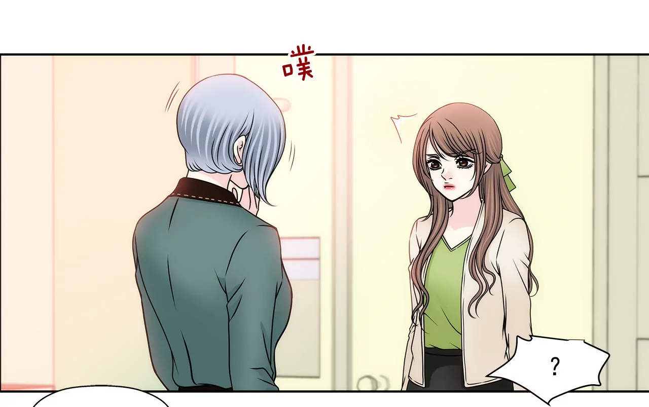 第107话 是傻吗9