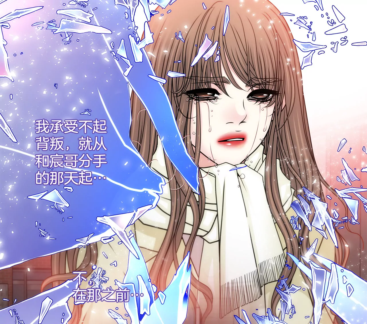 第108话 微笑11
