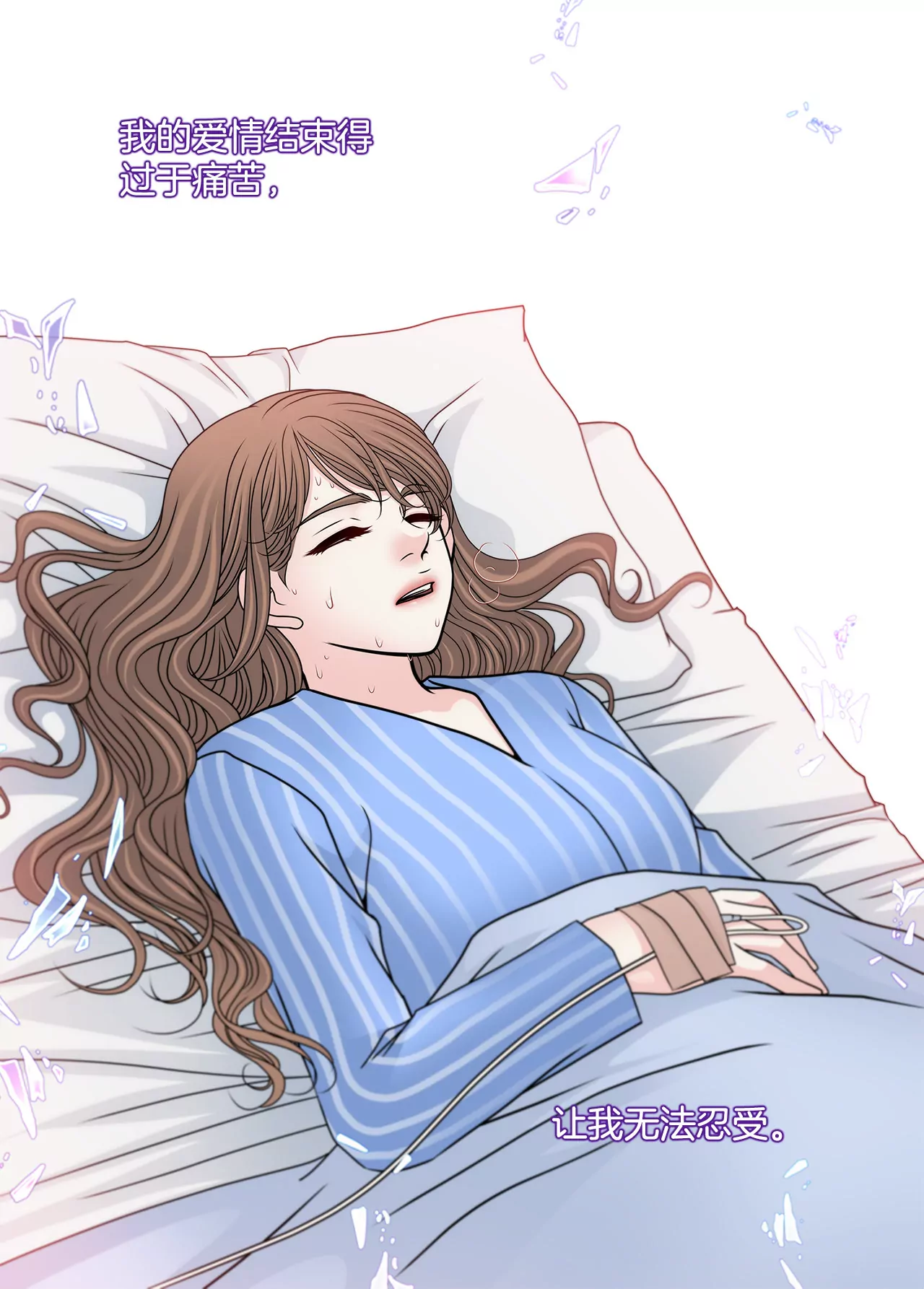 第108话 微笑25