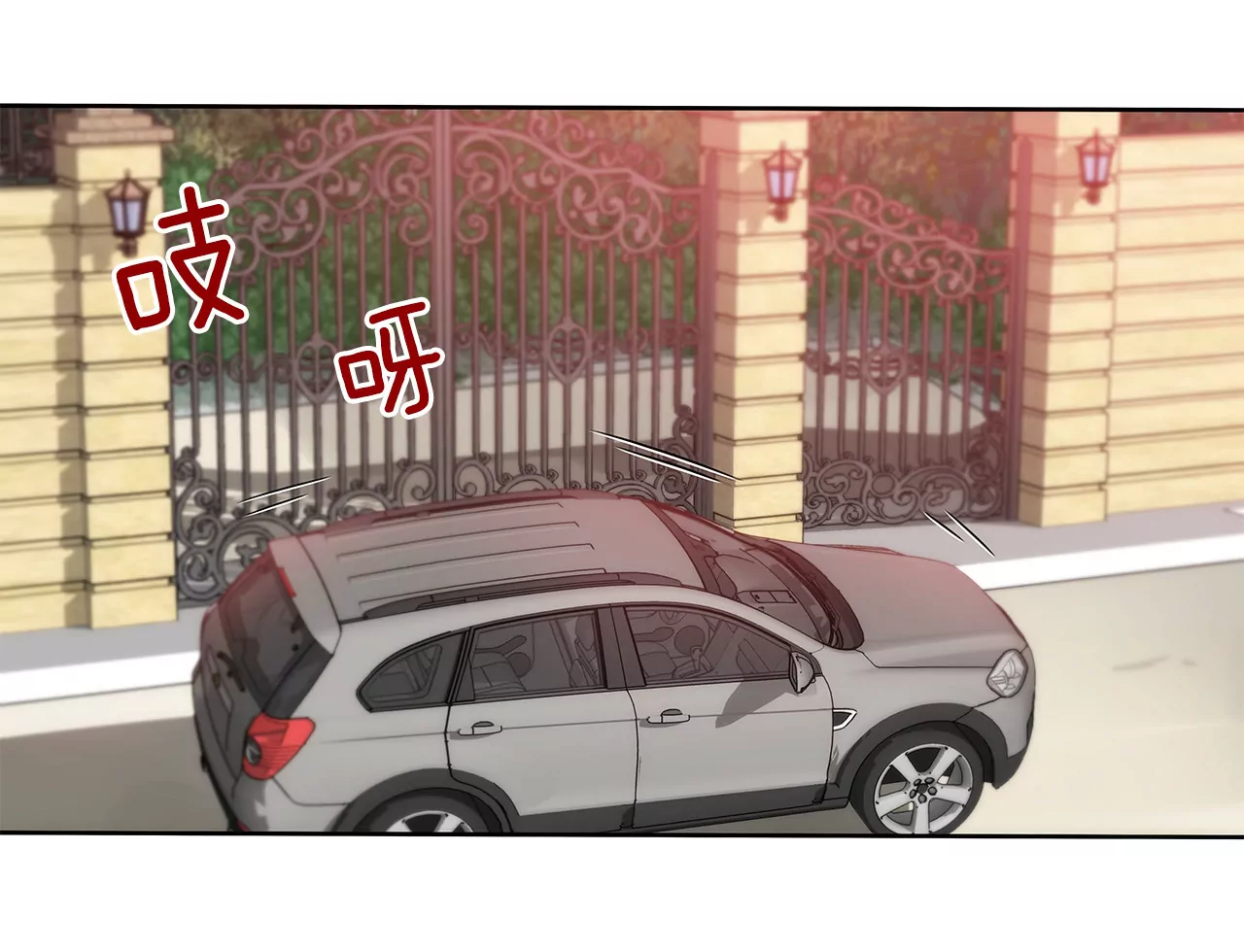 第108话 微笑27