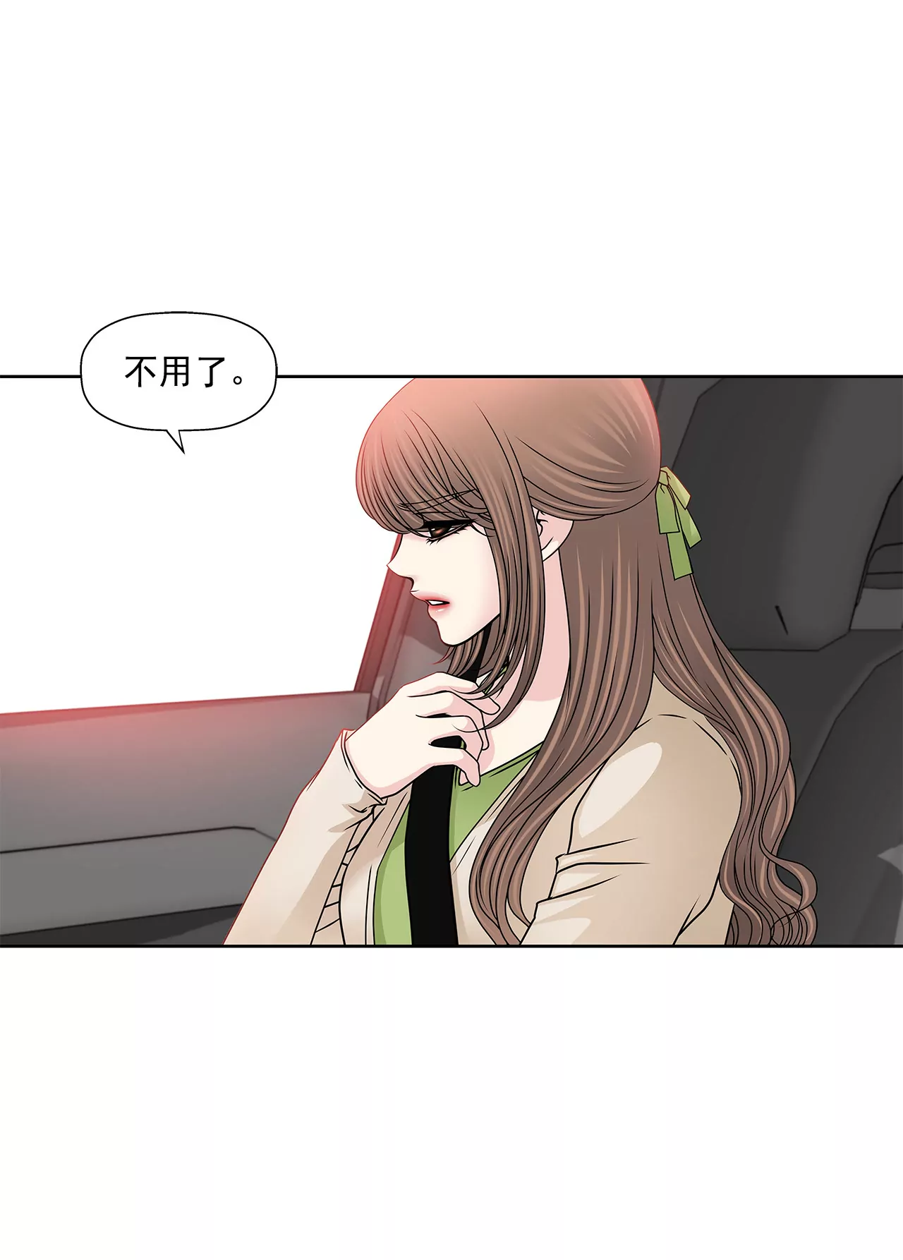 第108话 微笑29