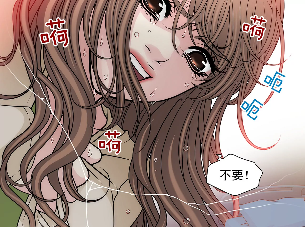 第108话 微笑3