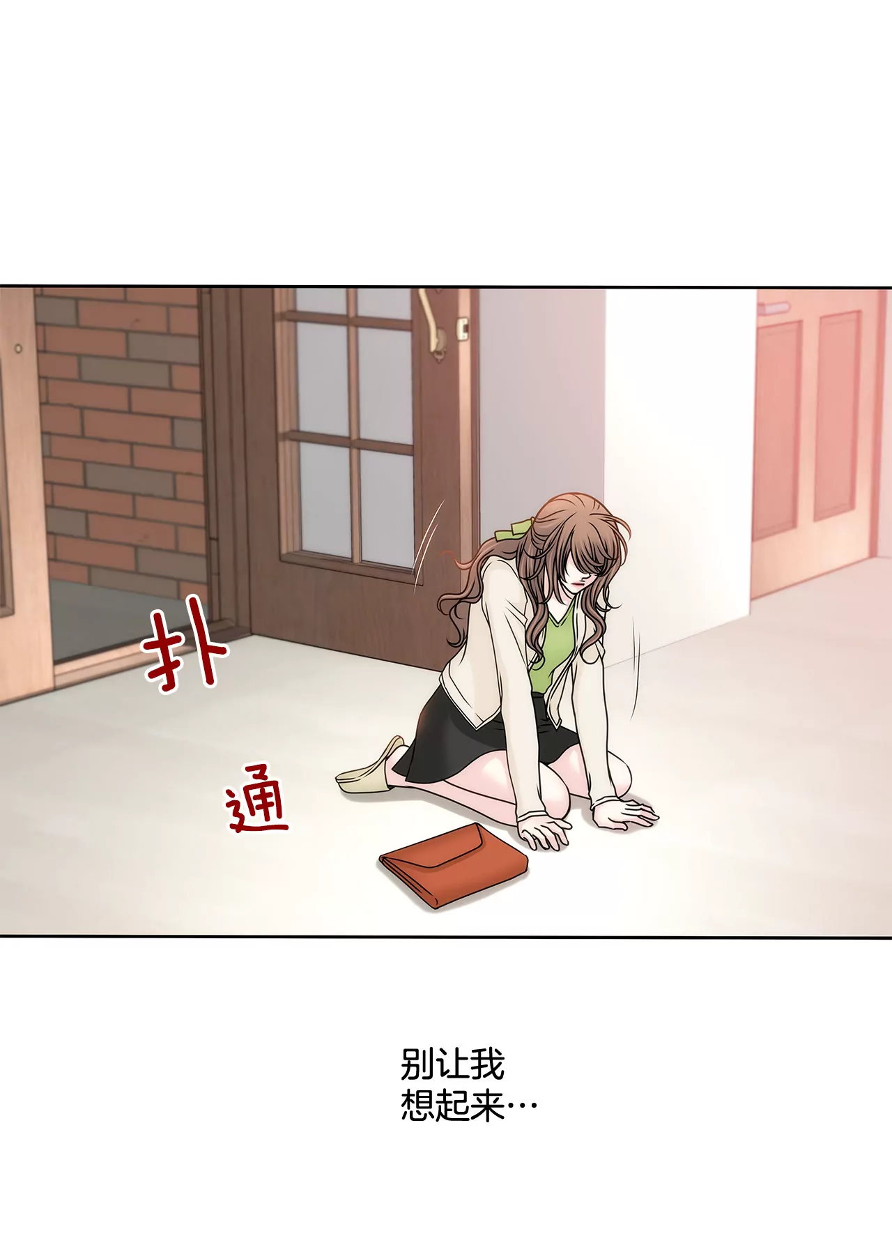 第108话 微笑36