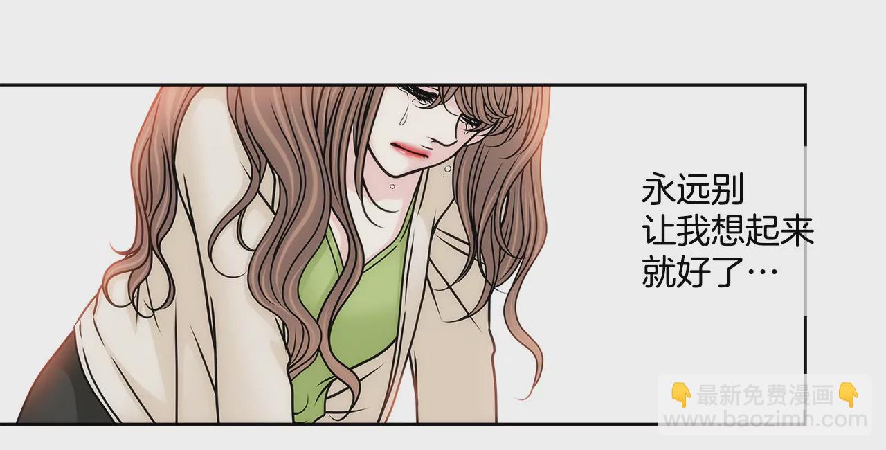 第108话 微笑37