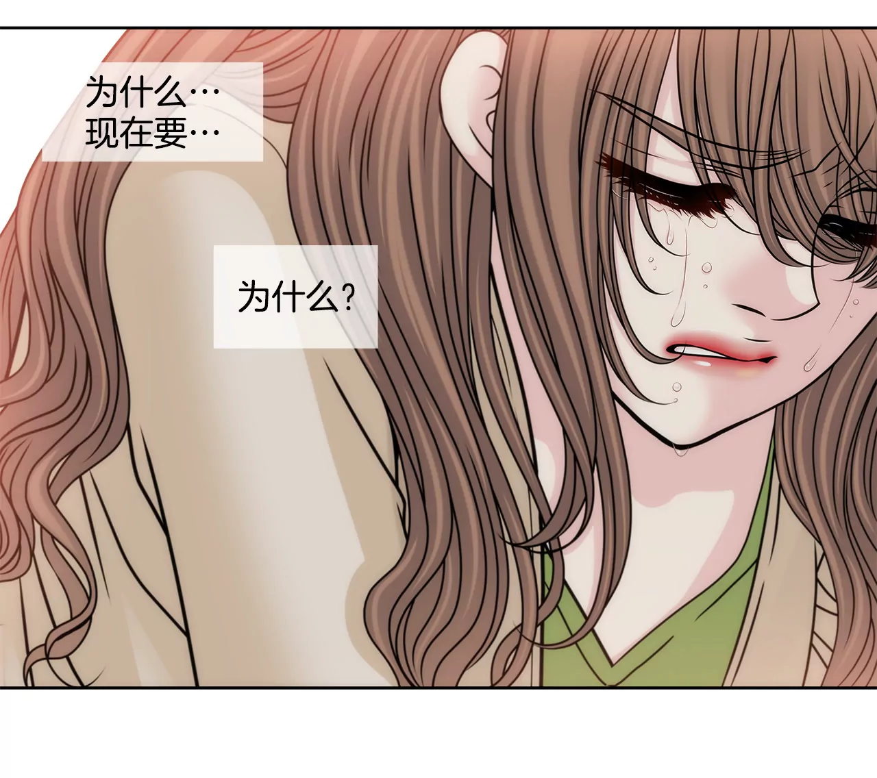 第108话 微笑38