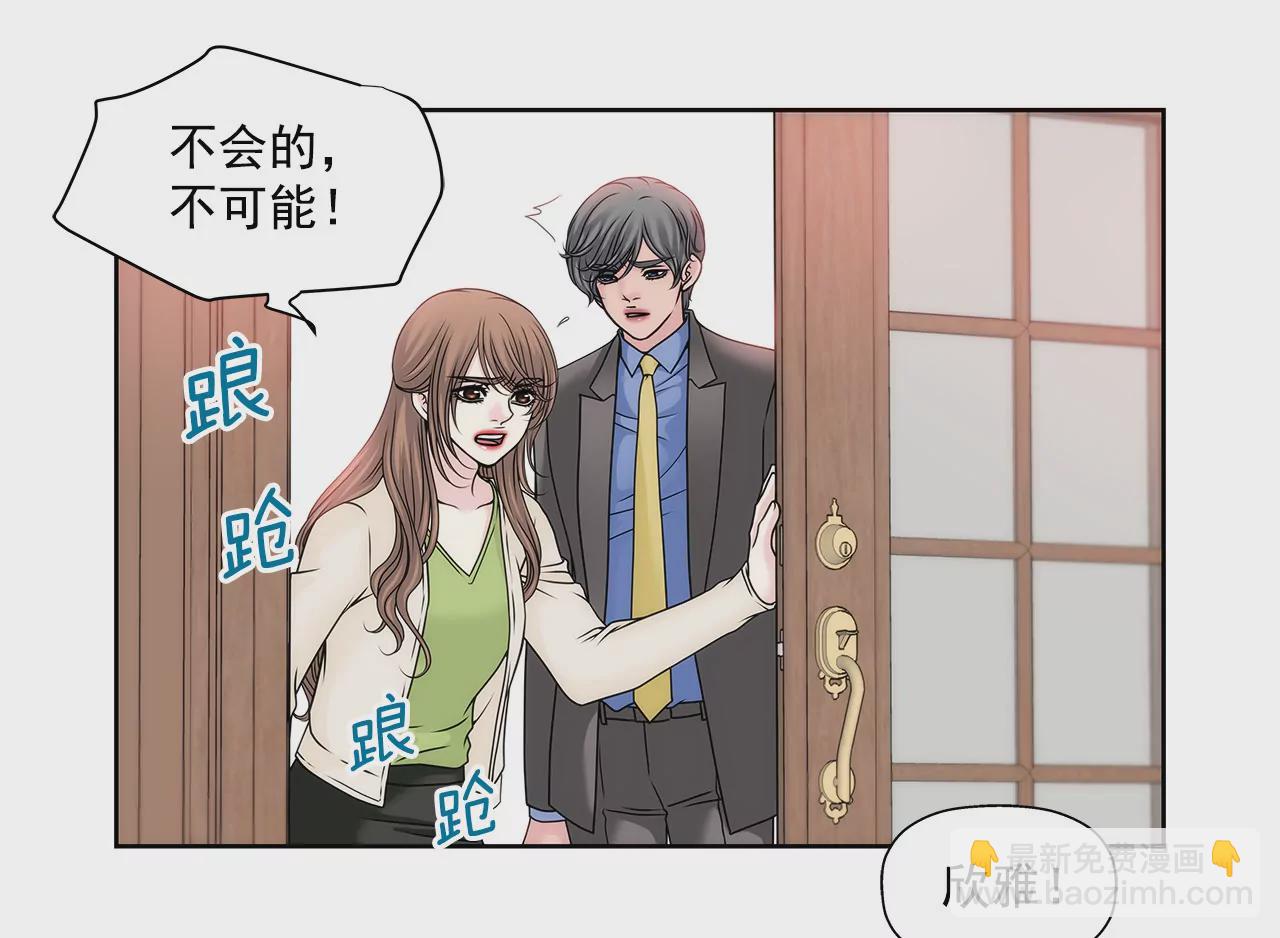 第110话 怒火12