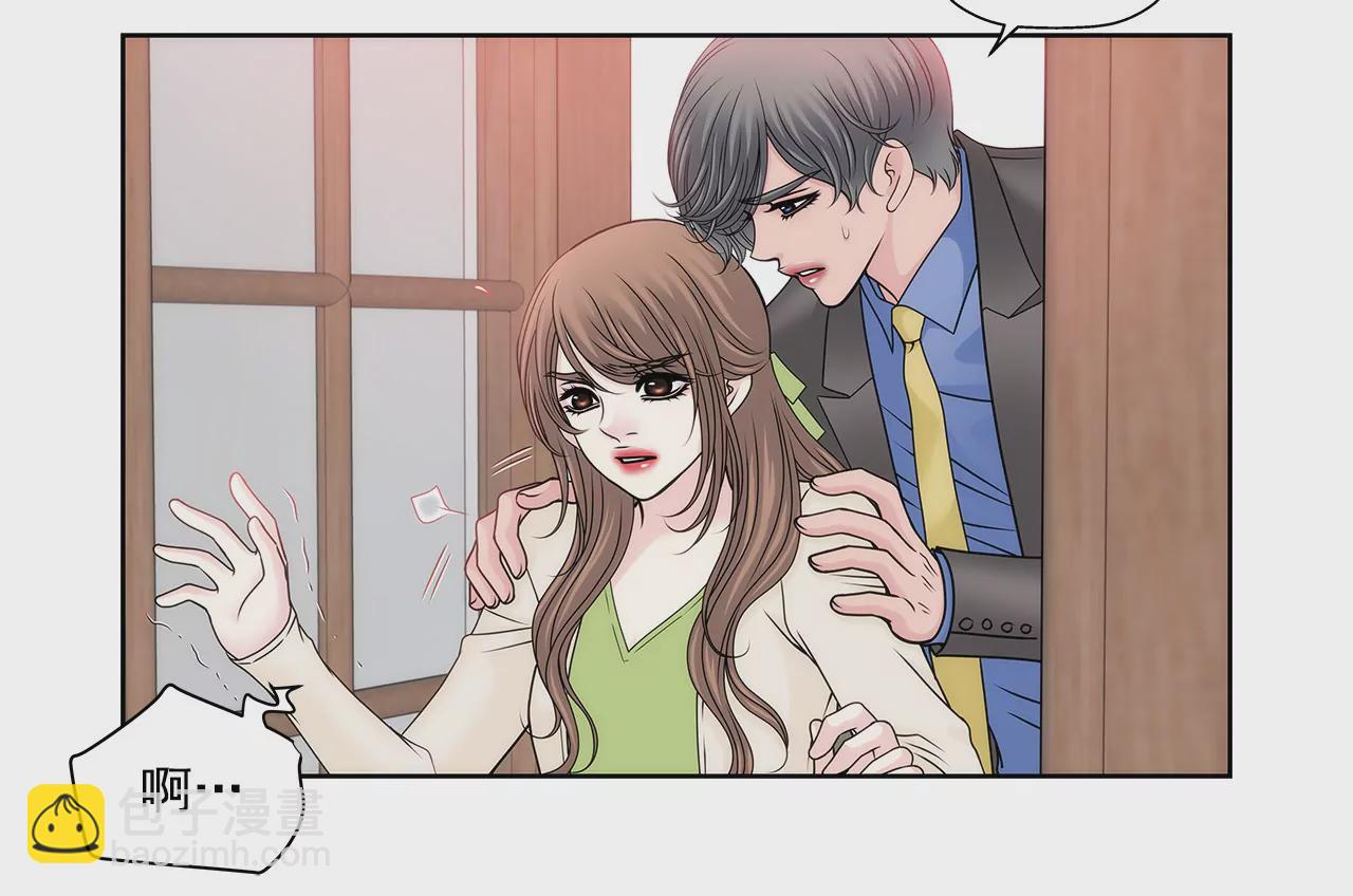 第110话 怒火13