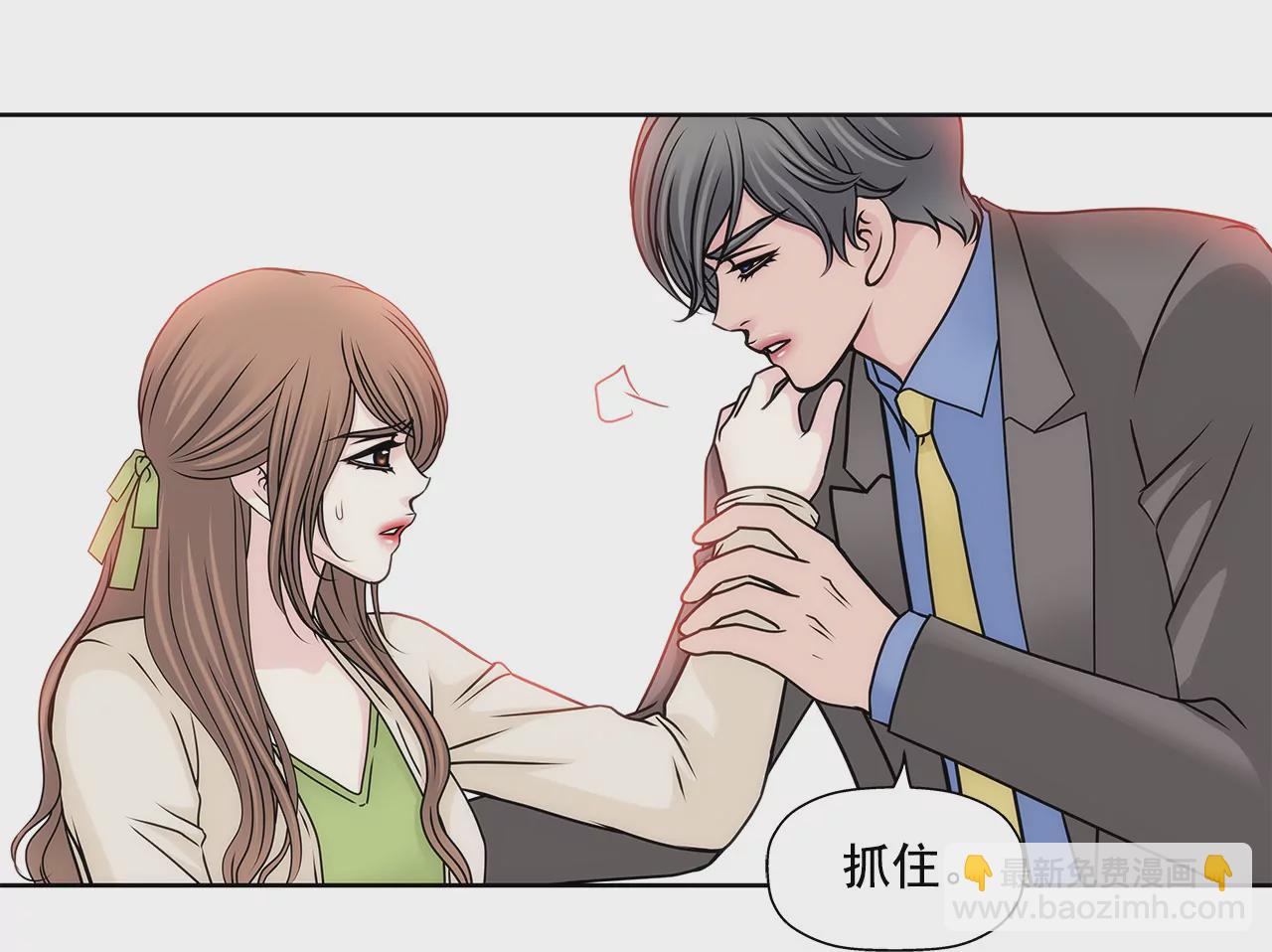 第110话 怒火16