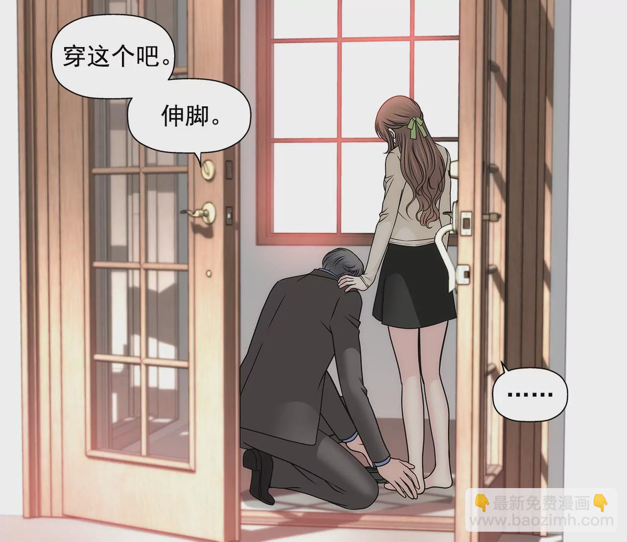 第110话 怒火19