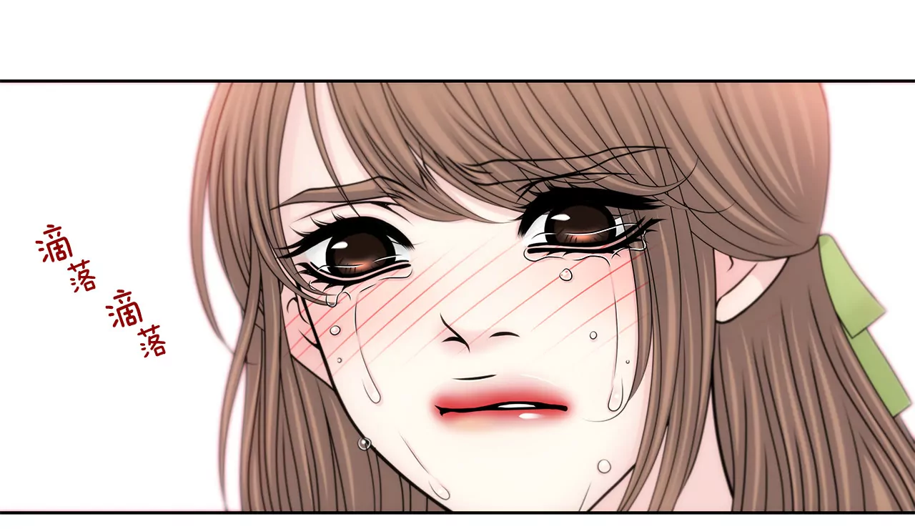 第110话 怒火23