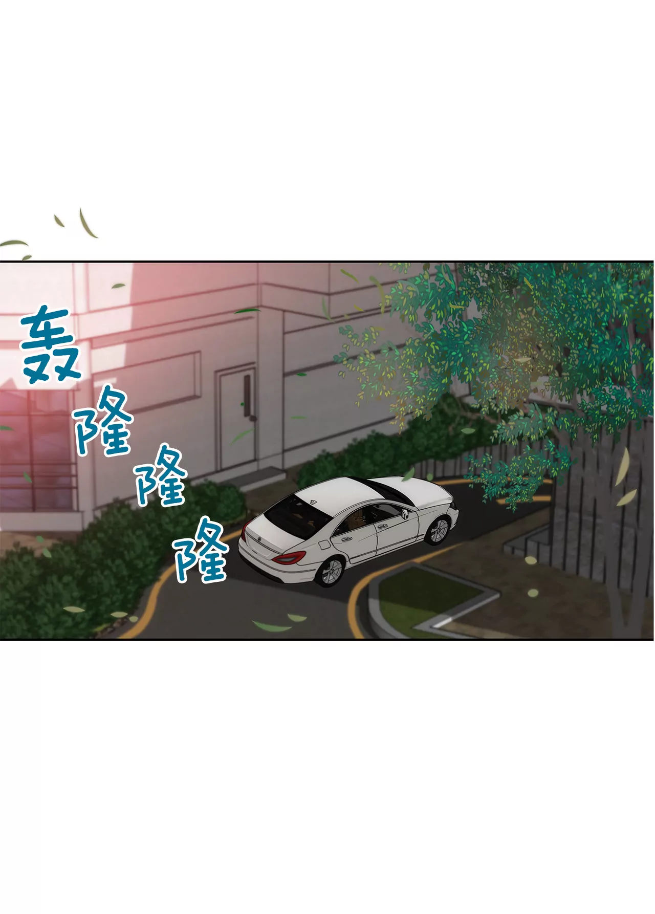 第110话 怒火27