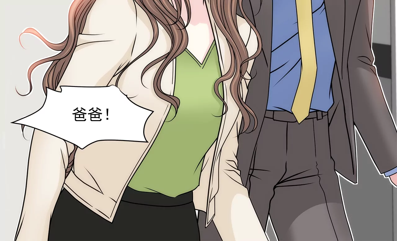 第111话 噩耗3
