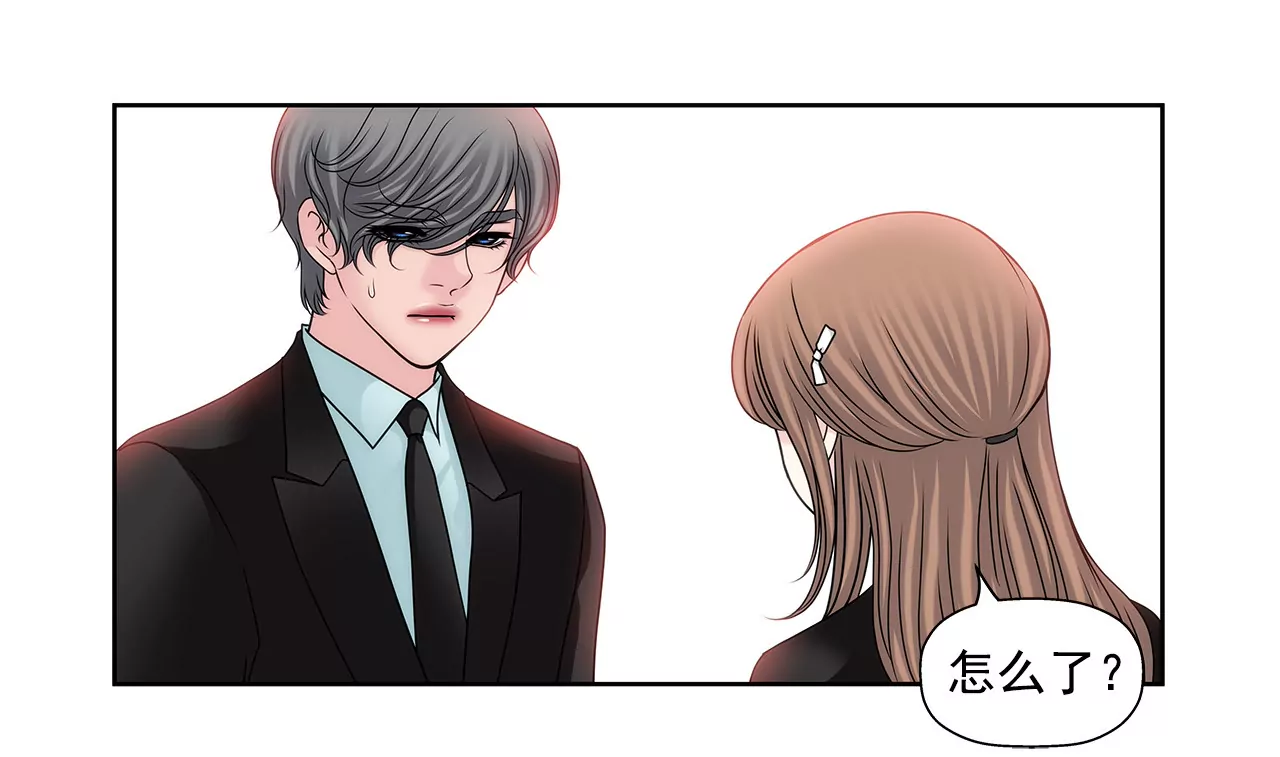 第112话 我要他们付出代价7