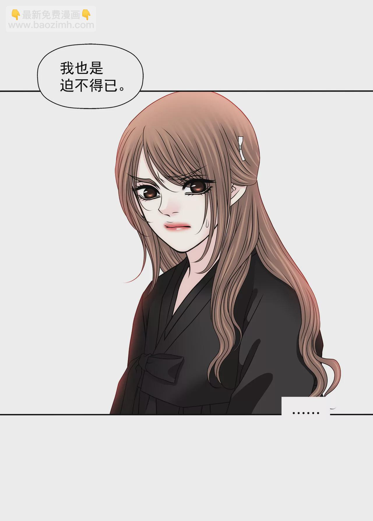 第113话 钥匙20