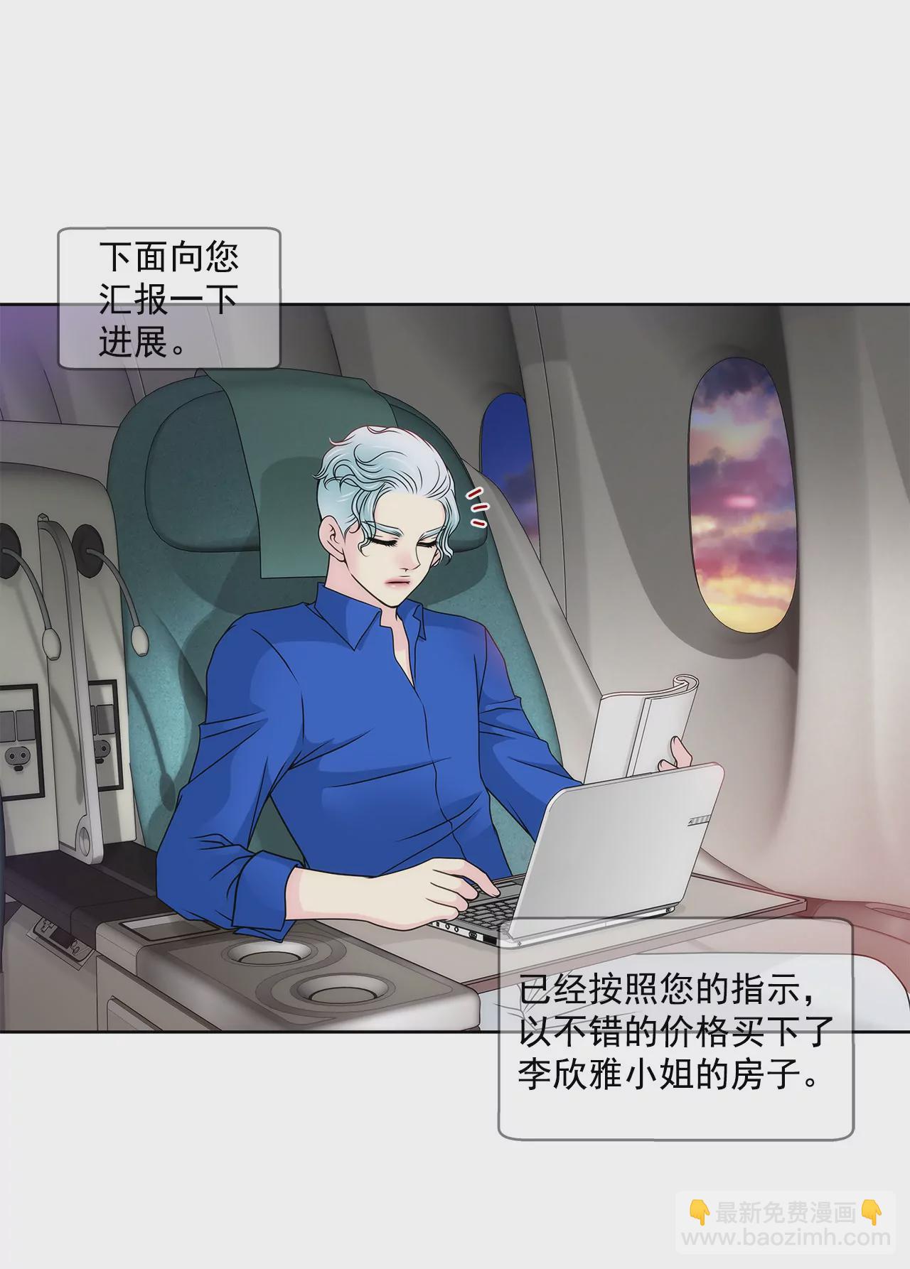 第114话 买股票15