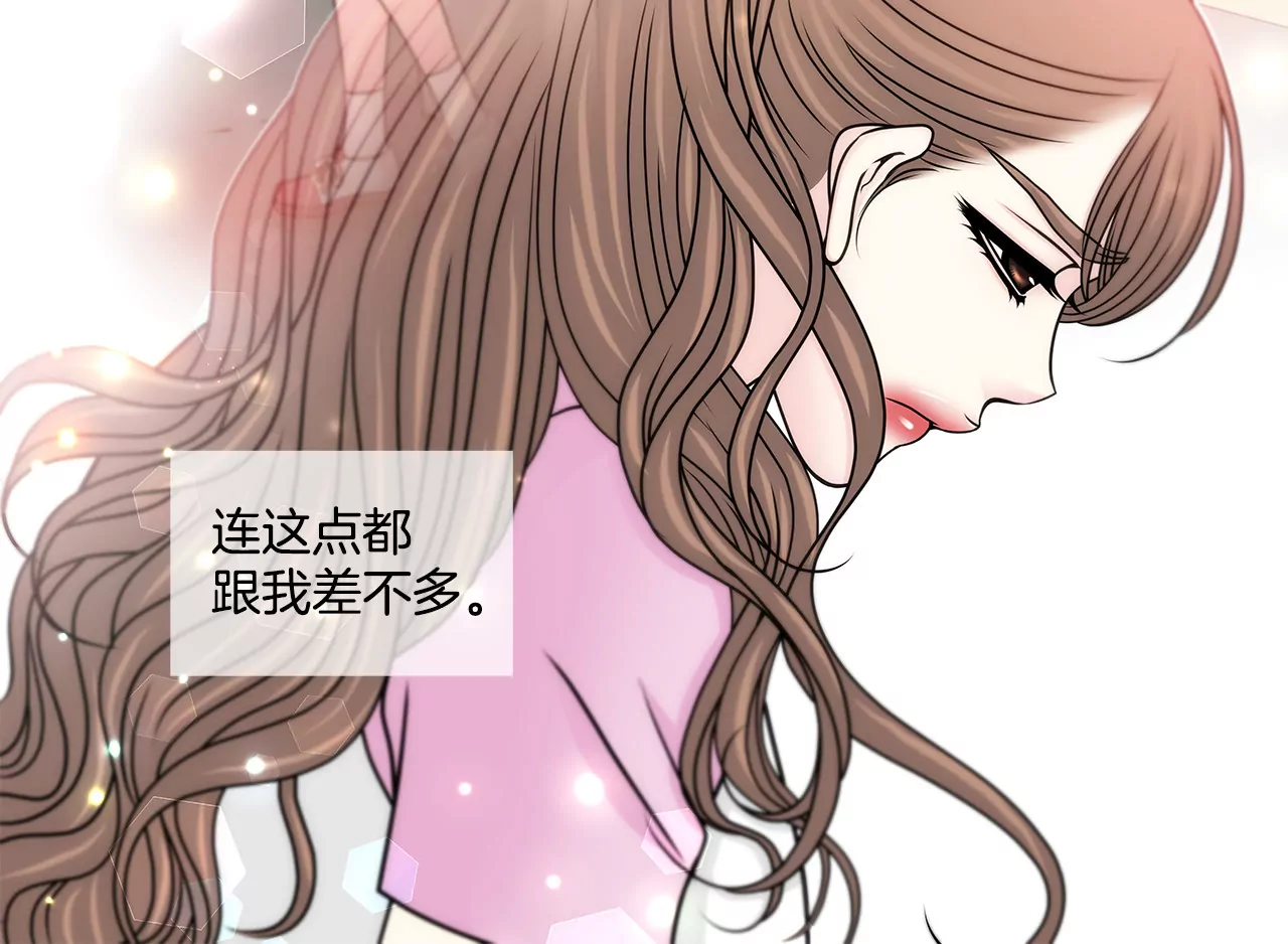 第114话 买股票27