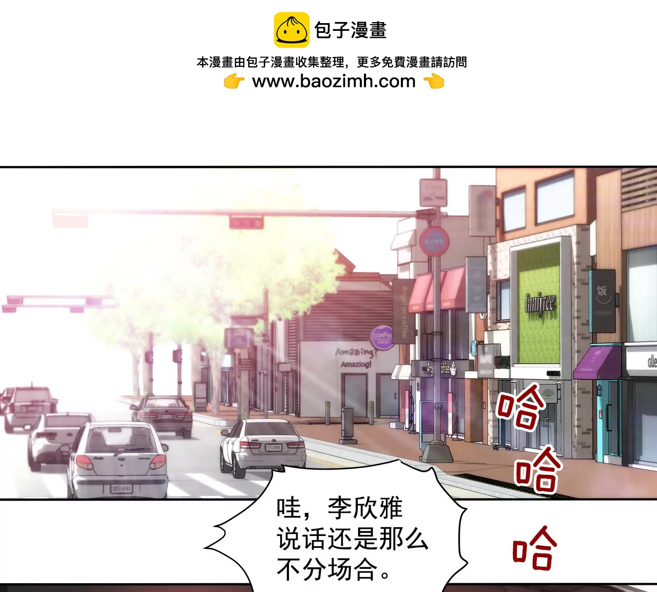 第116话 信1