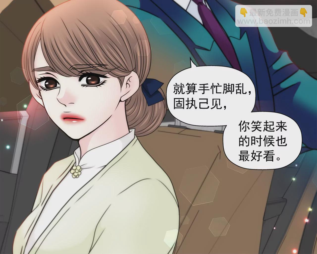 第116话 信10