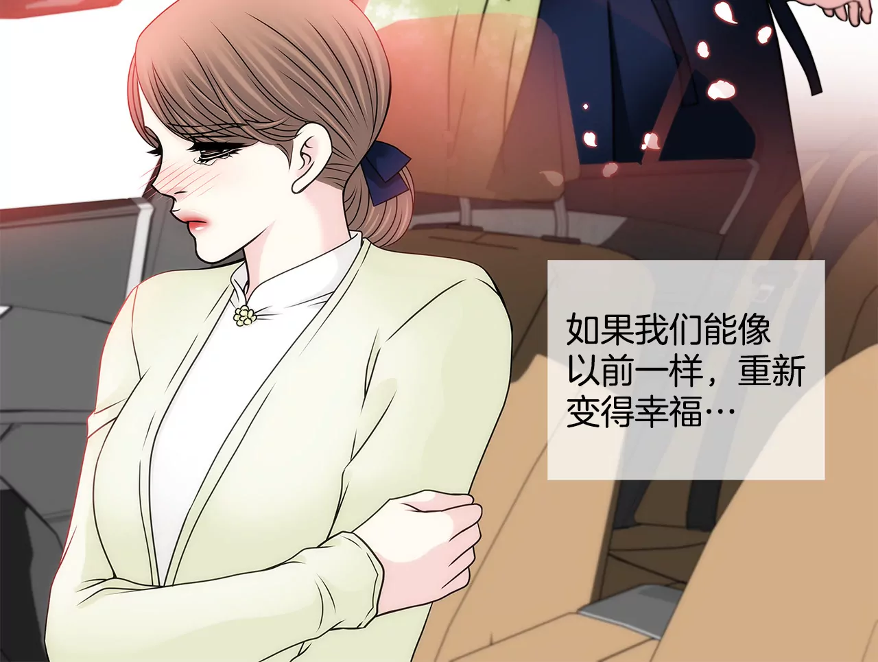 第116话 信13